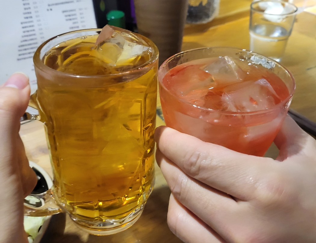 하이볼