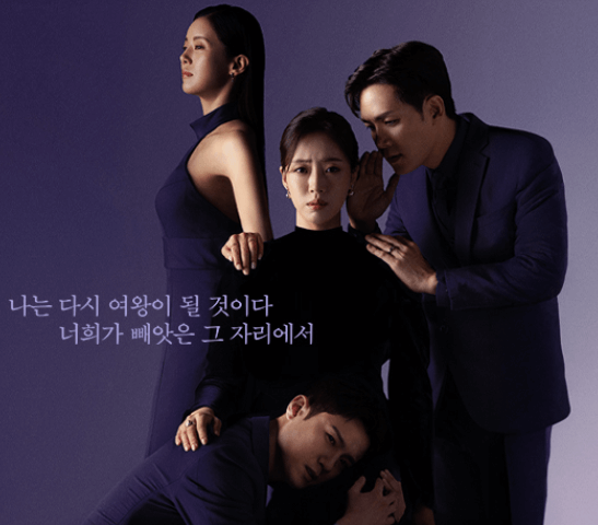 KBS는 공식 애플리케이션인 My K