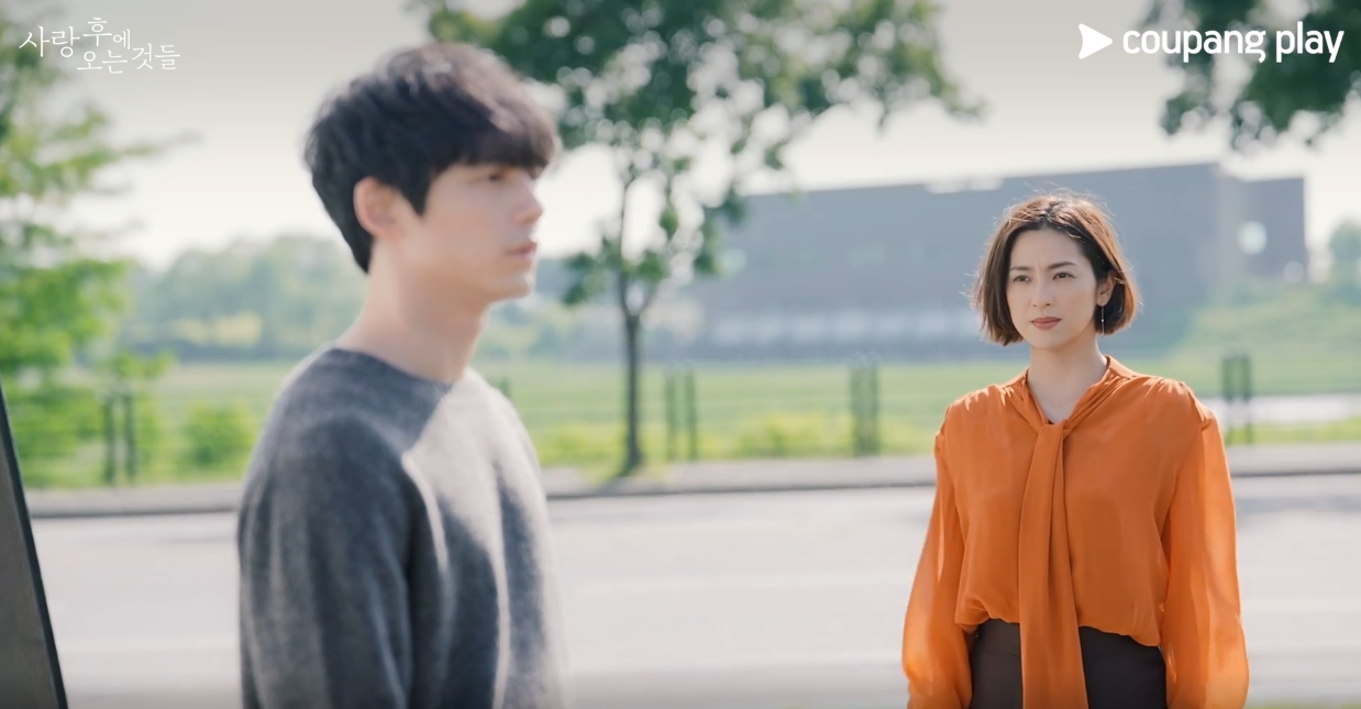 사랑 후에 오는 것들