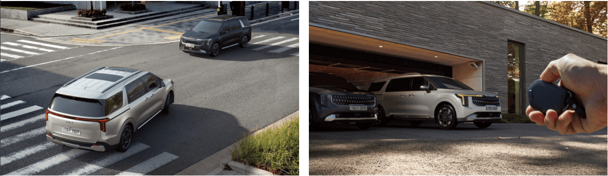 카니발 하이브리드 기능 관련 사진