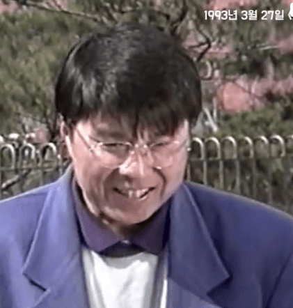 2023 조용필 콘서트 서울