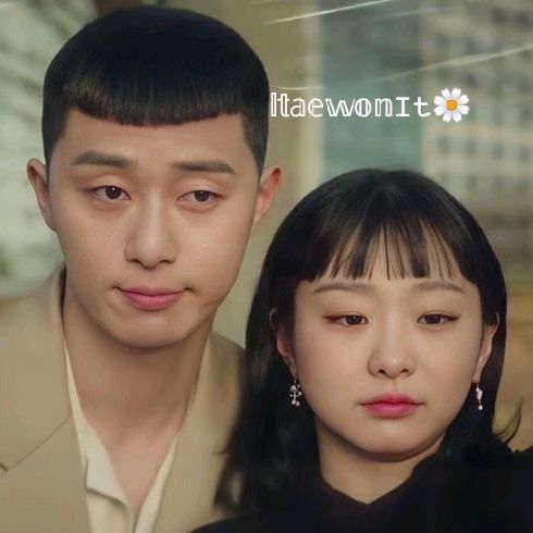 박서준 이태원 클라쓰 박새로이 사진 박서준 이태원 클라쓰 박새로이 사진