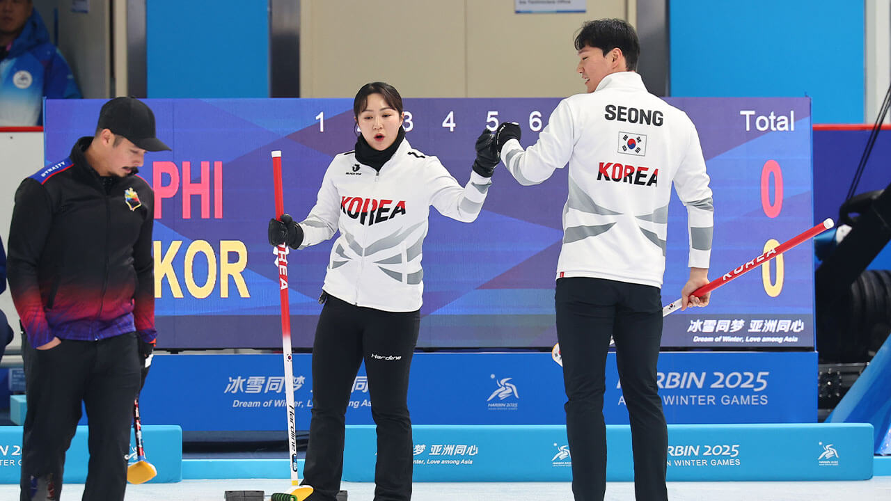 하얼빈 아시안게임 컬링 믹스더블 김경애-성지훈