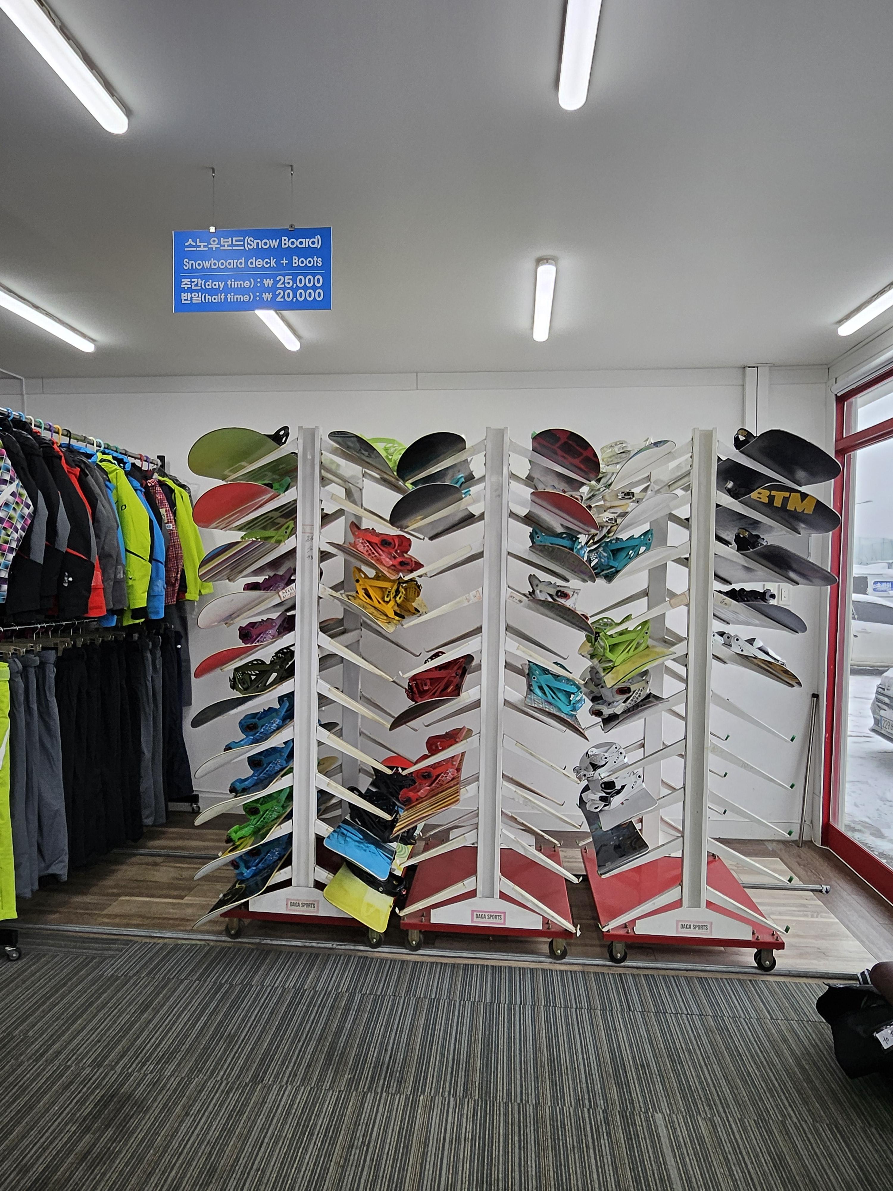 용평리조트 렌탈샵추천 - 사람과자연