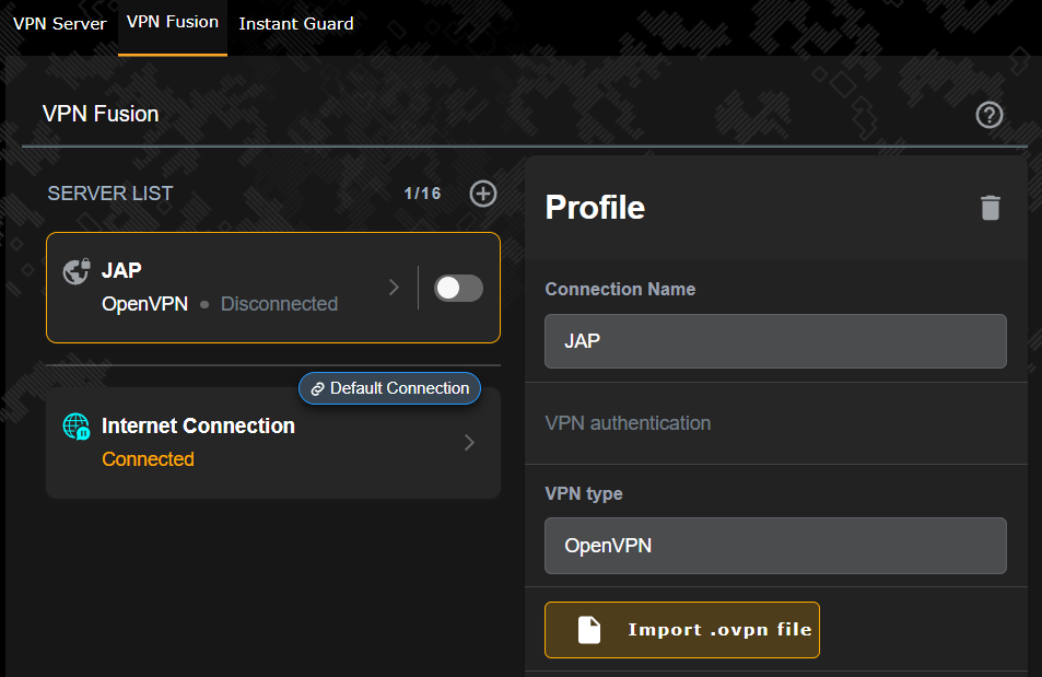 라우터 VPN Fusion OFF