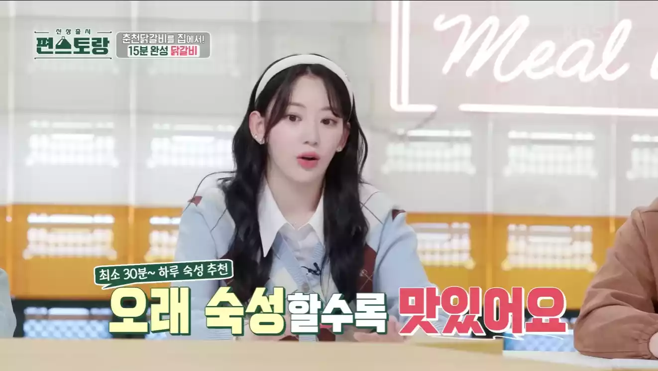 출연진