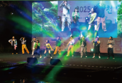 부산 유엔남구 반딧불이 축제 라인업