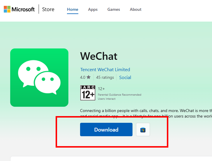 위챗 PC버전 다운로드