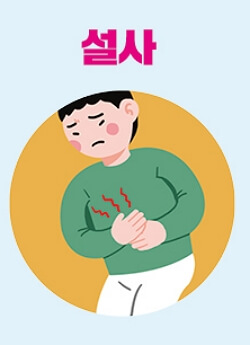 살인진드기 물린자국