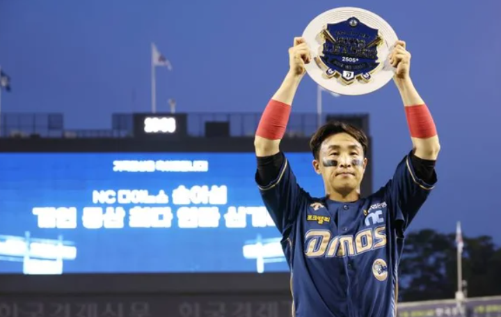 프로야구 무료시청 보는 곳 바로가기