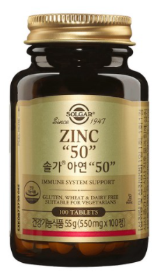솔가 아연 50, 100정, 1개