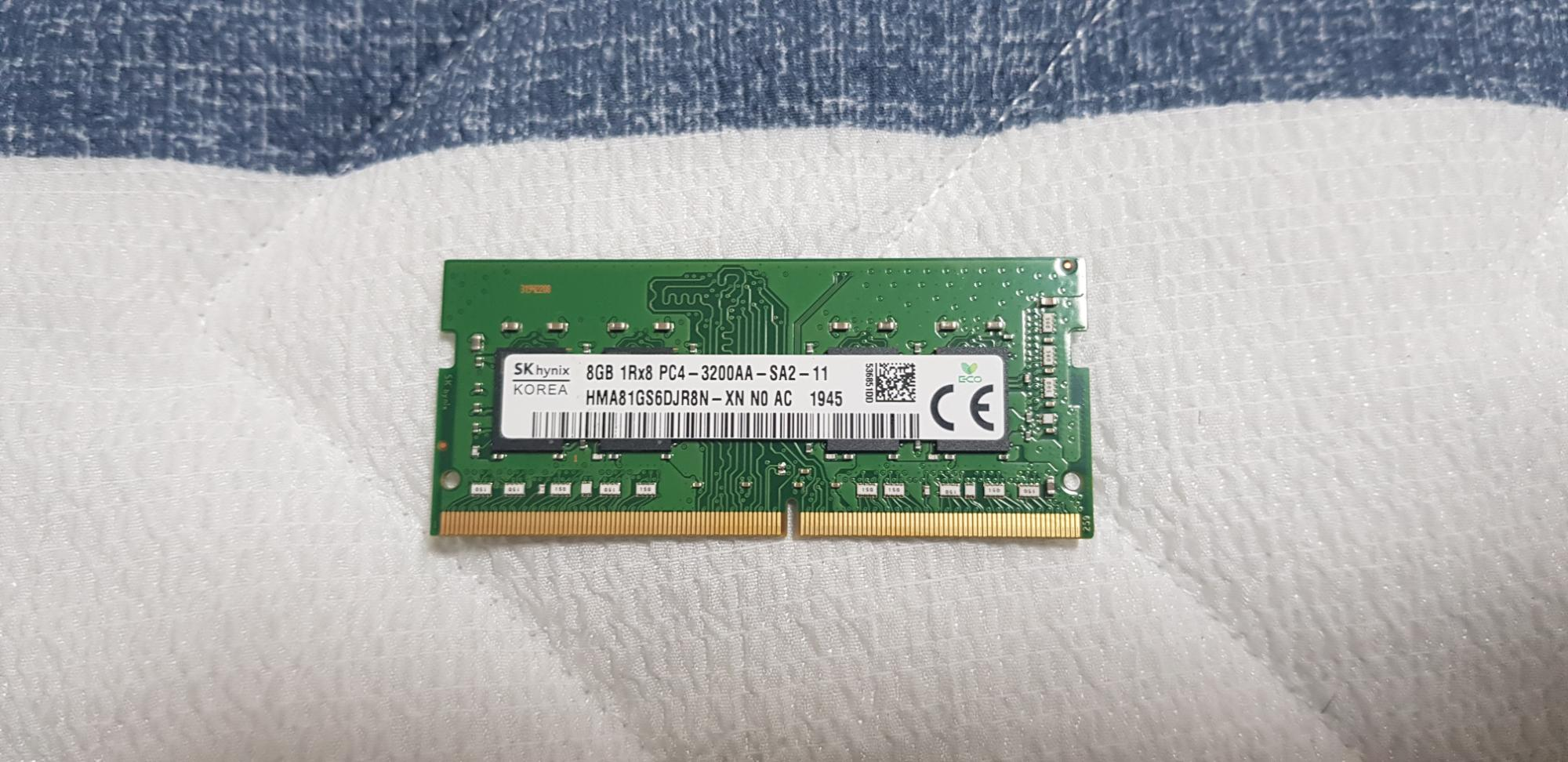 노트북 램 추가1