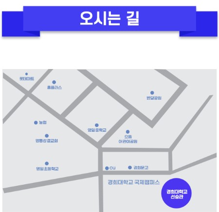 미스터트롯3 전국투어 콘서트 티켓예매 및 공연일정