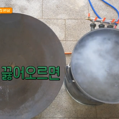 백종원 백패커2 10회 소갈비찜