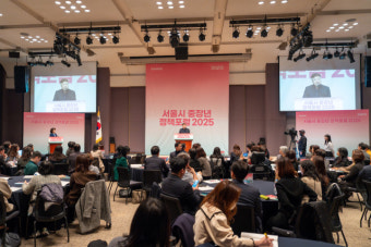  2025 경기도 5070 일자리 박람회! [중장년 재취업 기회 잡는 꿀팁] 