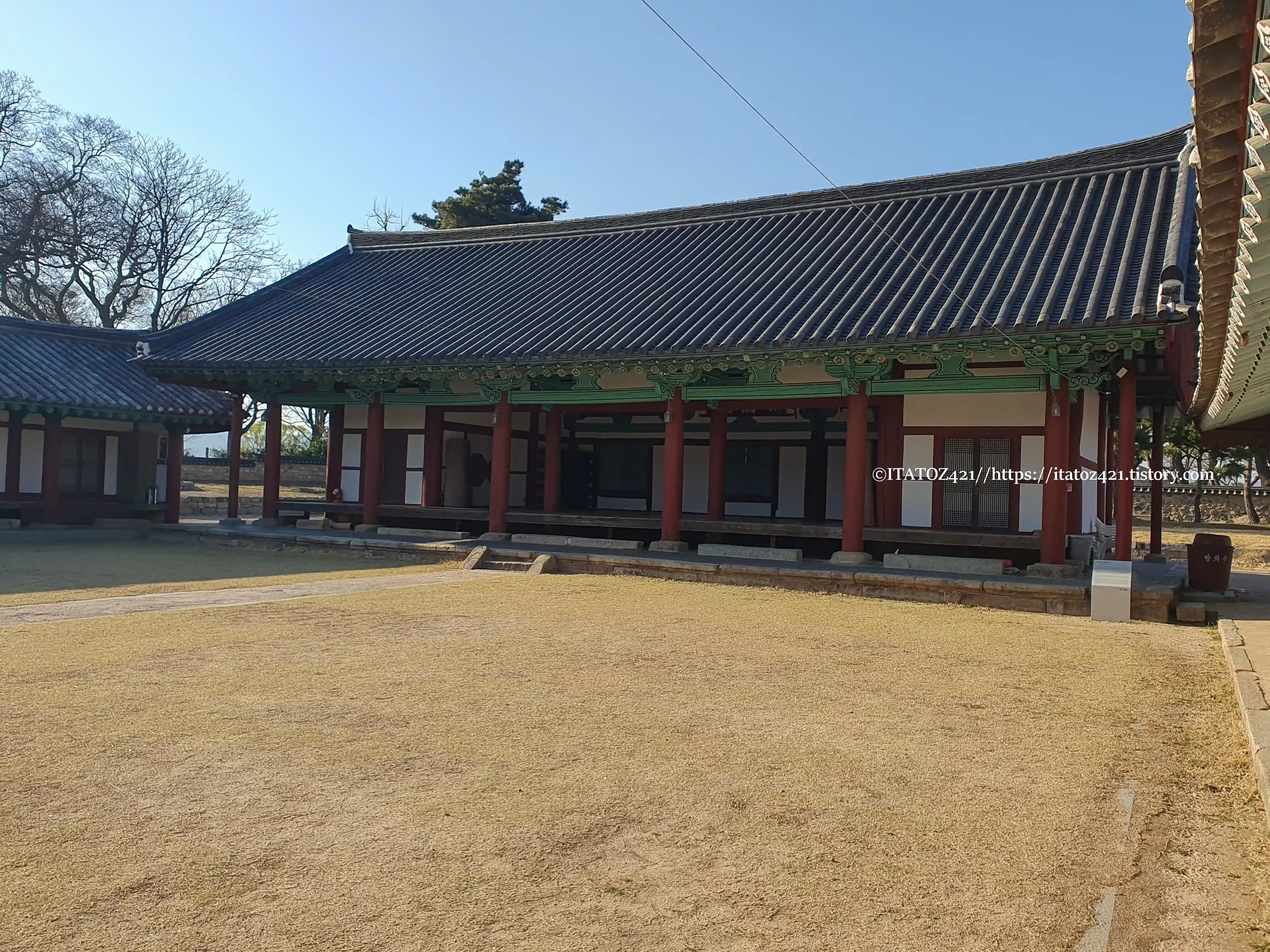 경주 향교 명륜당