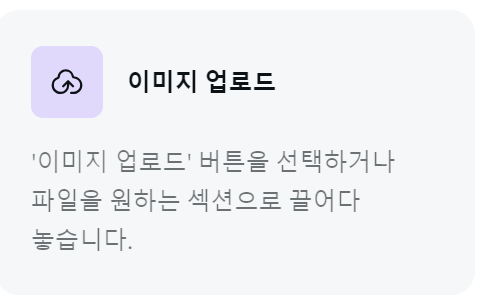 jpeg를-jpg로-변환