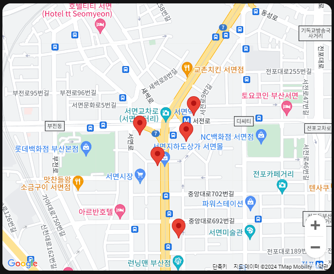 부산서면 임플란트 치과 추천