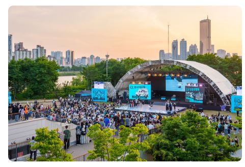 서울썸머바이브 축제 페스티벌 ▶▶ (서울썸머바이브 라인업)