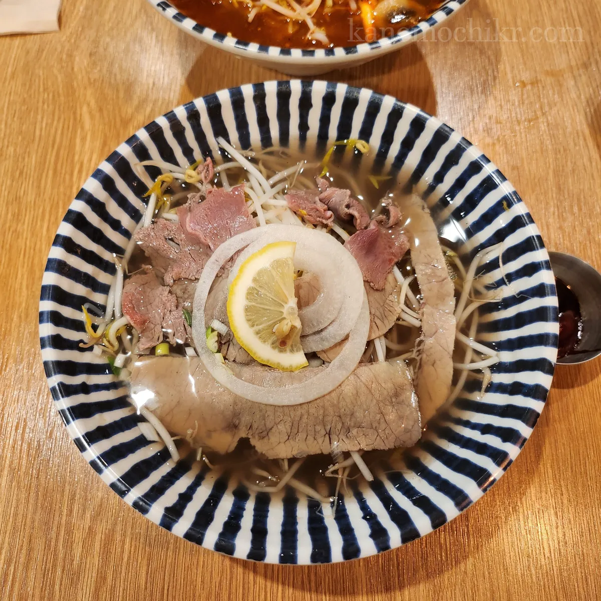 건대-쌀국수