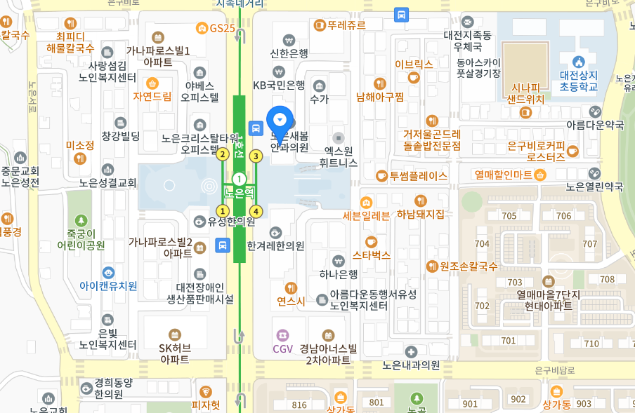 헤아려봄 심리상담센터