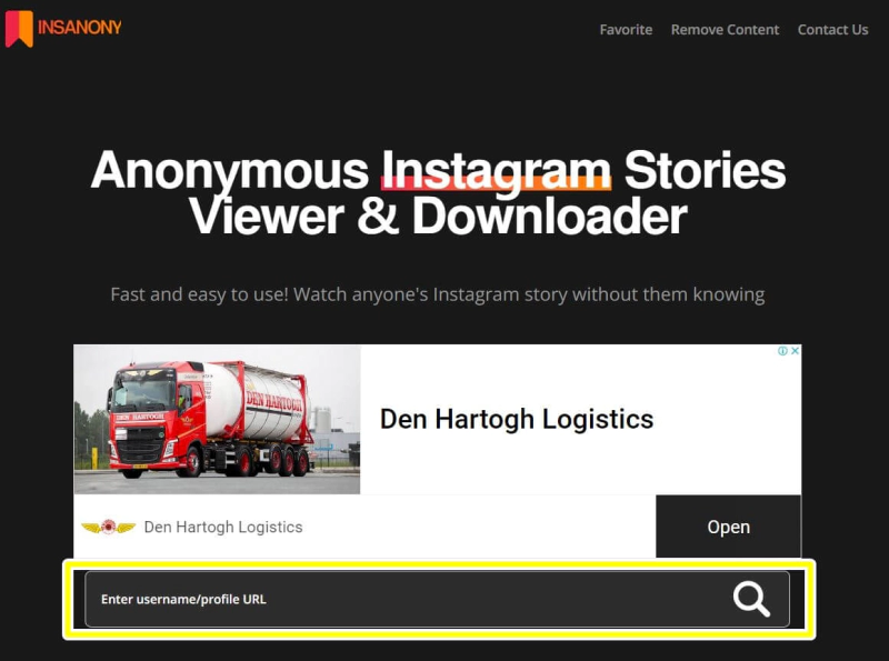 인스타그램-스토리-몰래보기