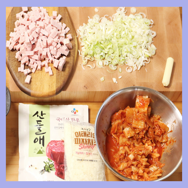 재료 준비 및 전처리