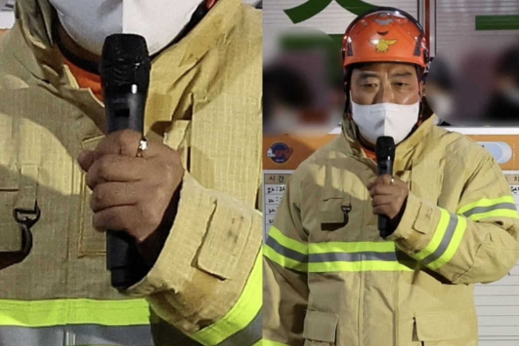 용산소방서장 이태원 현장 브리핑