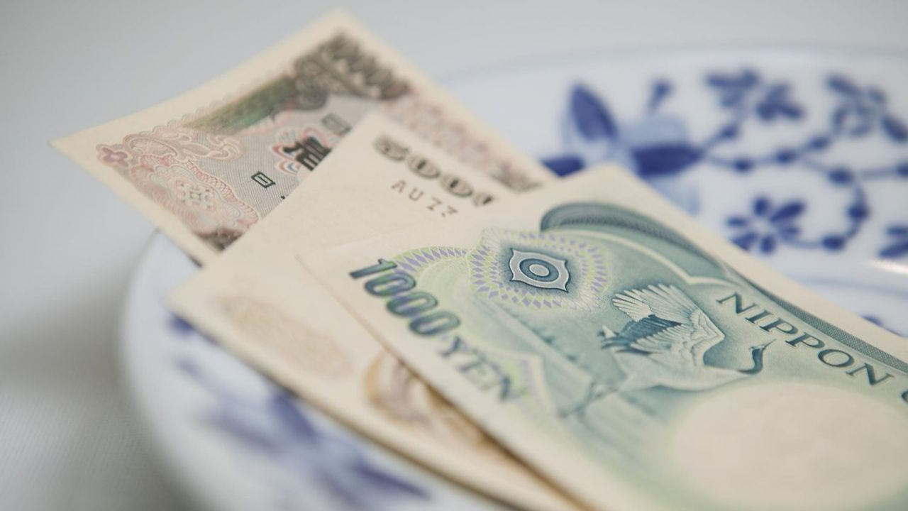 엔캐리트레이드의 위험