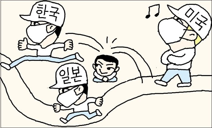 &ldquo;한국&middot;일본&middot;미국에서 살면서 느낀 차이점&rdquo; 