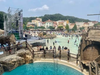 캐리비안베이 입장료