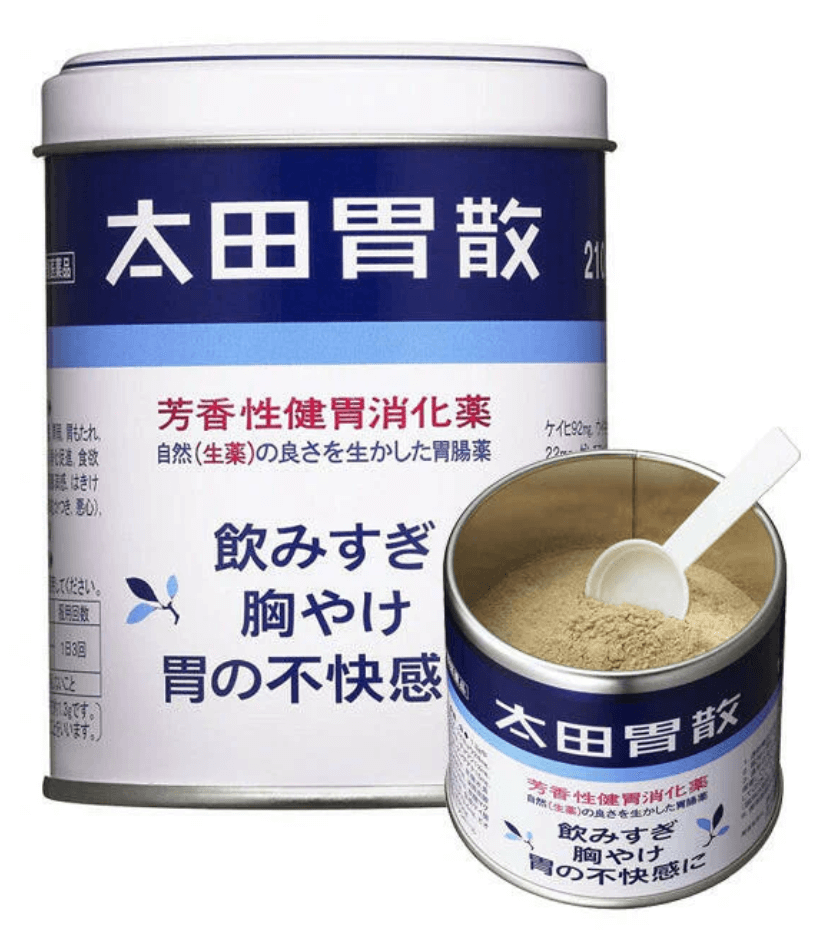 오타이산 분말