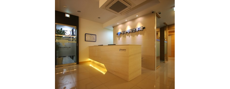 서울 양천구 이비인후과