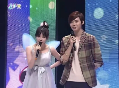 아이유와-이종석