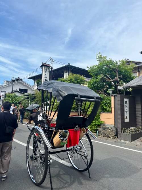 아라시야마 거리