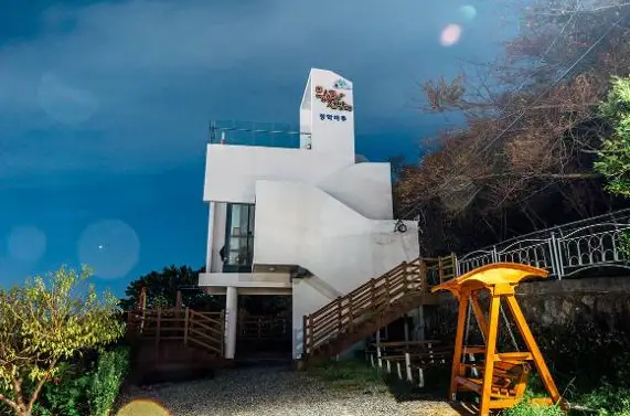 해돋이전망대