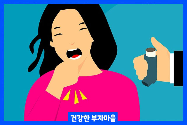 천식 질환자의 가장 흔한 증상 중 하나는 마른기침입니다.