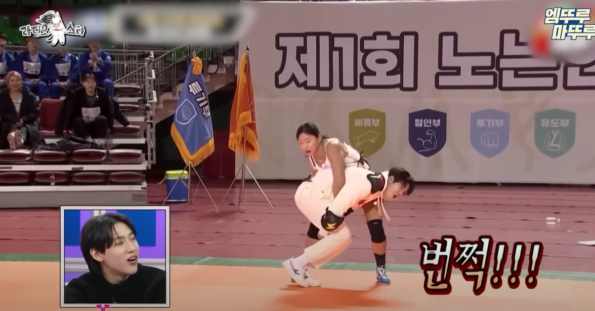 광희-들쳐메고-스쿼트
