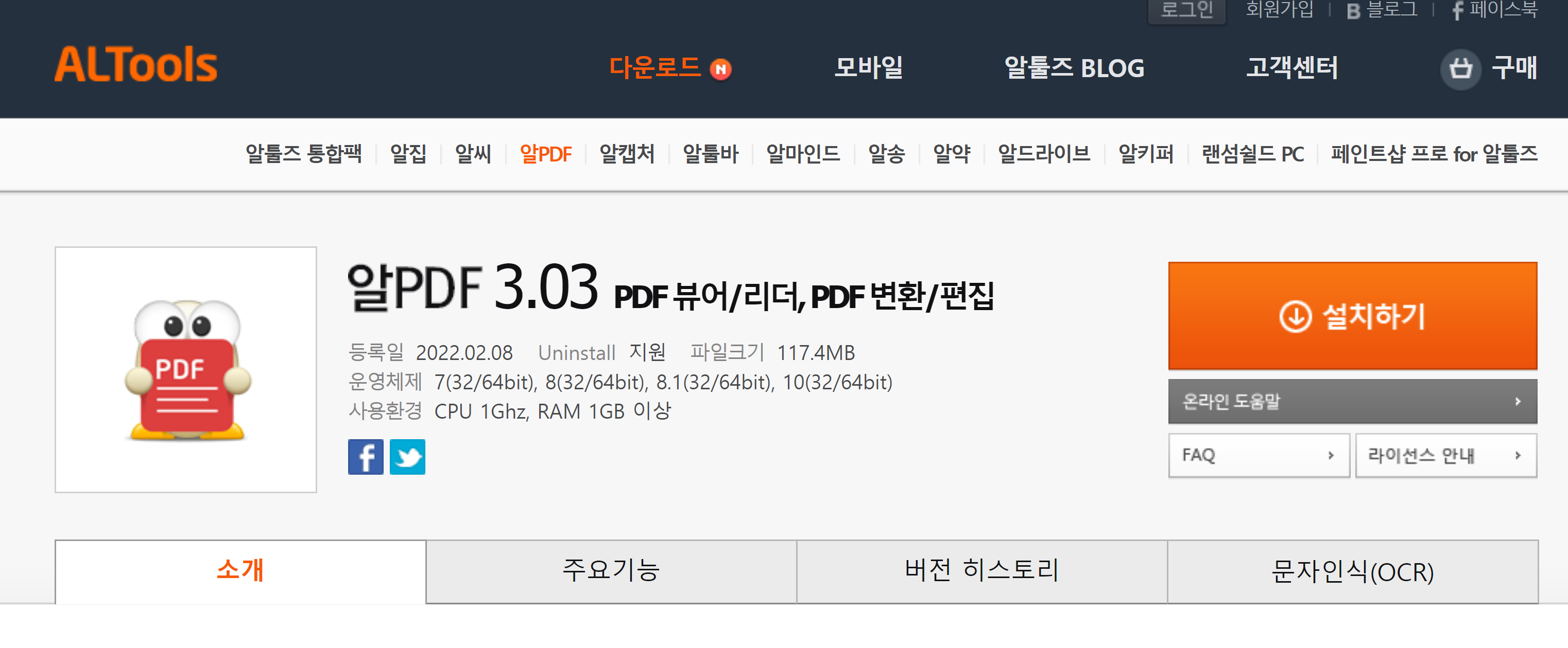 캐드_pdf_jpg_변환