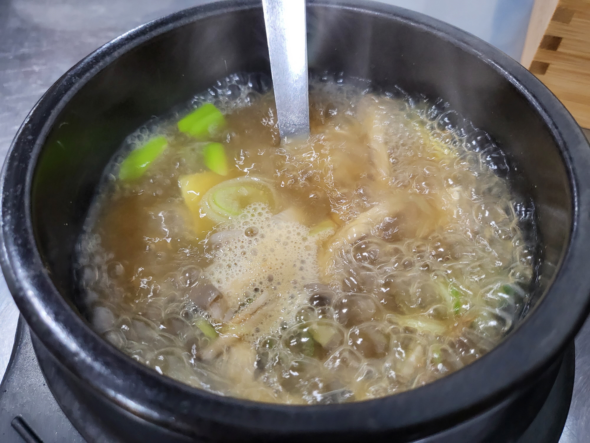 솥밥2