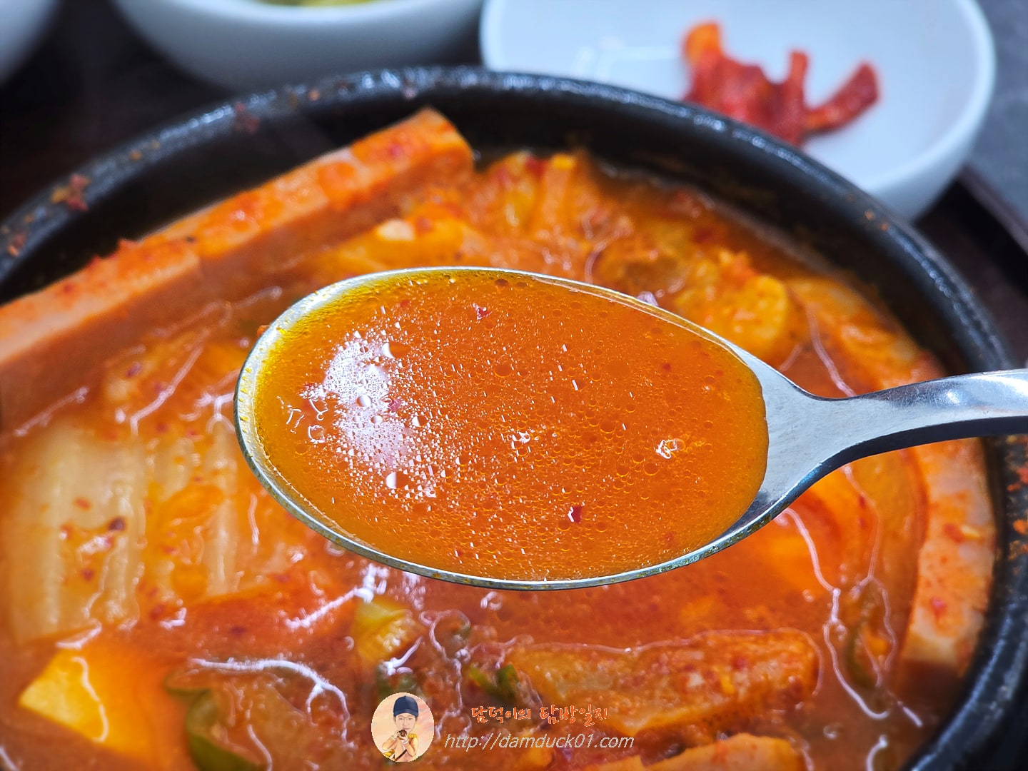 한상 햄!돼지고기김치찌개