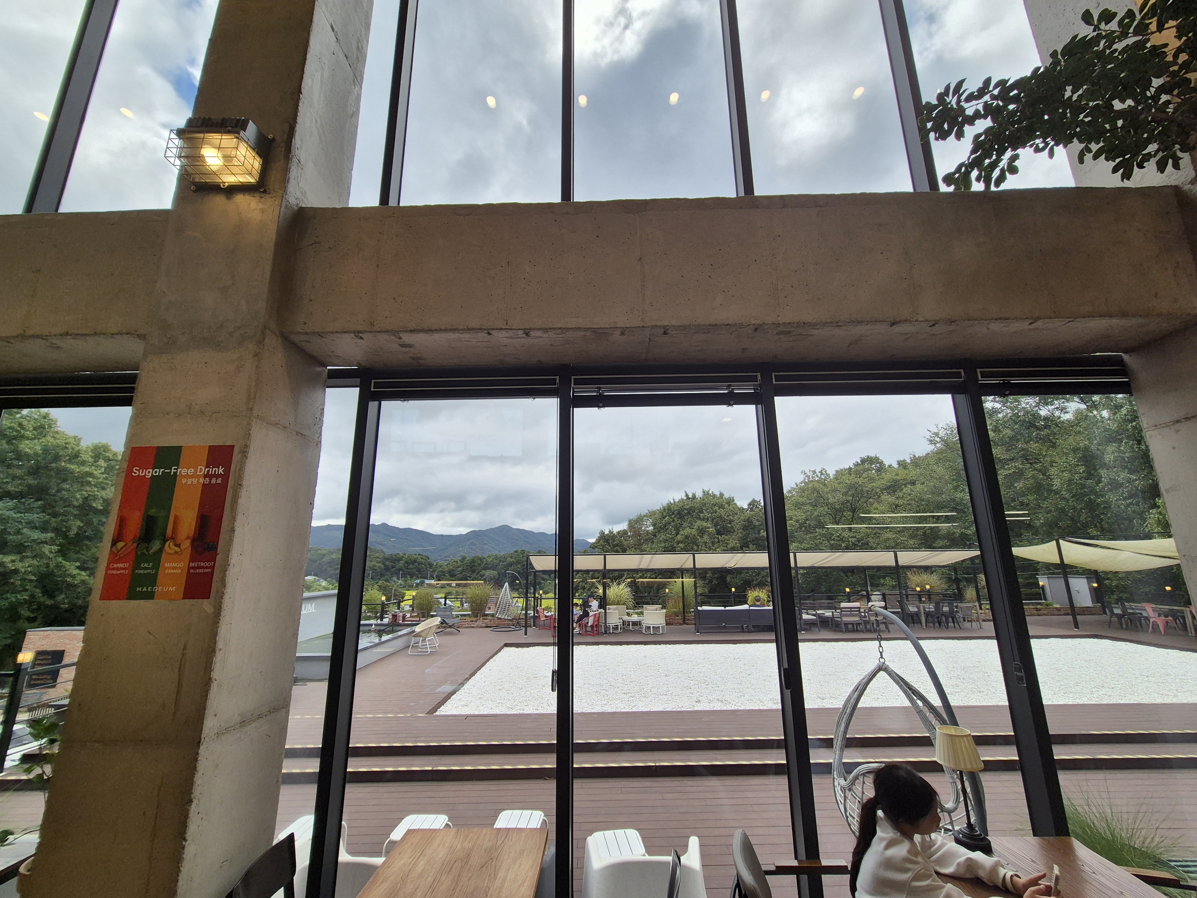 괴산 해듬카페 내부