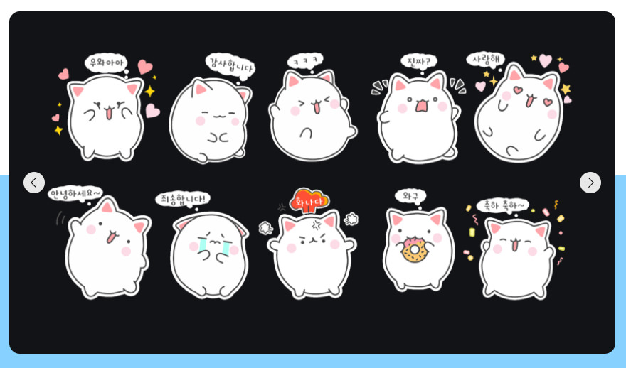 모바비(movavi)에디터 플러스