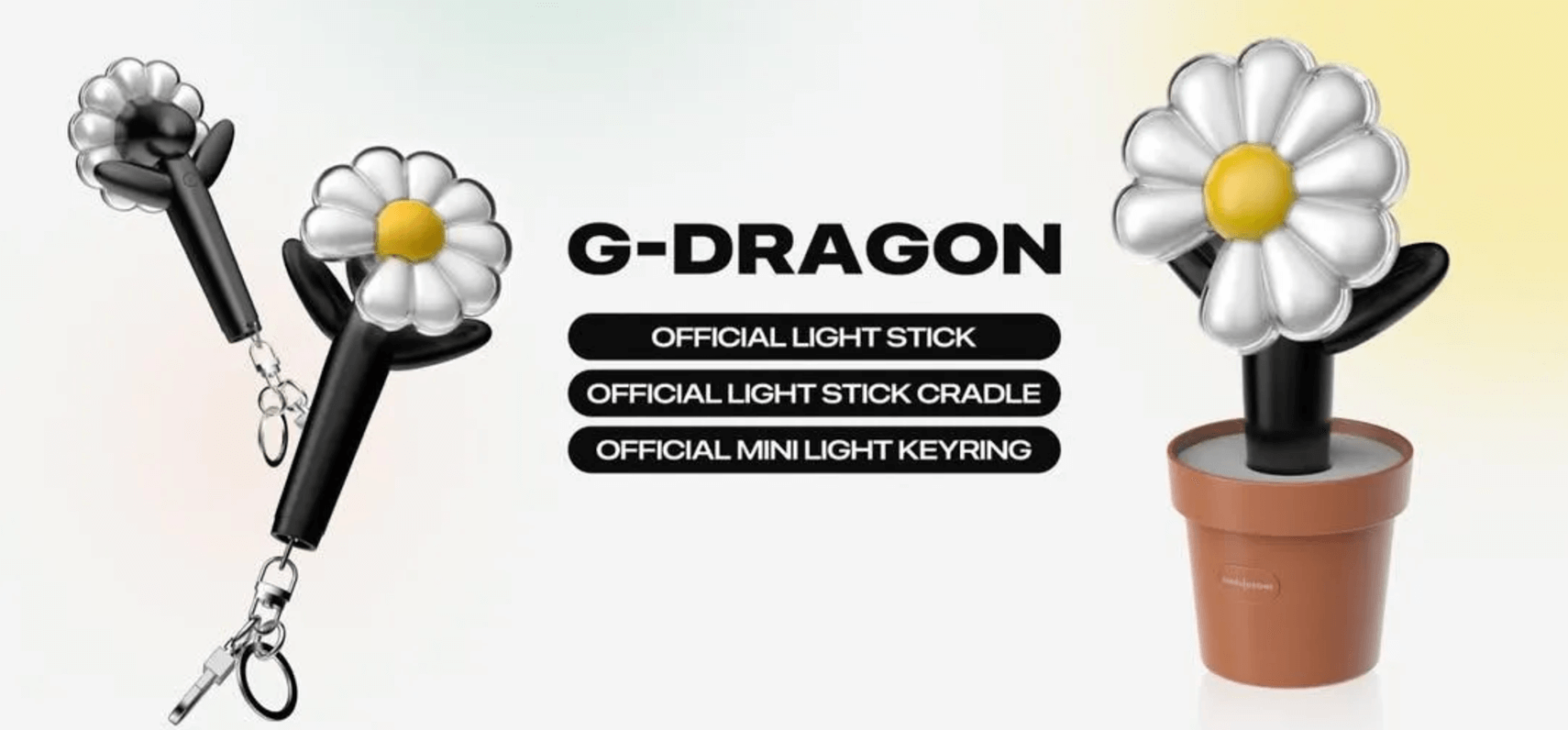 지드래곤 데이지(Daisy) 응원봉 구매 방법 가이드