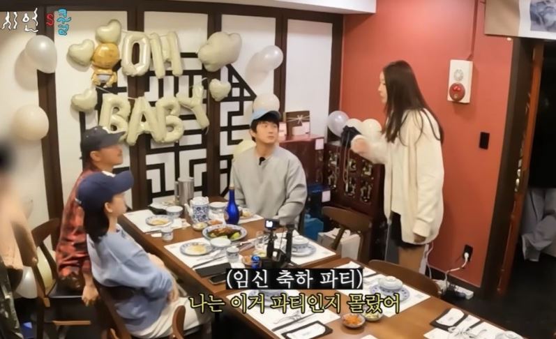 이시언 서지승 부부 결혼 임신 직업 나이 프로필 배우 활동 유튜브 기안84 박나래