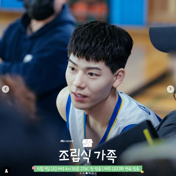 조립식 가족 출연진