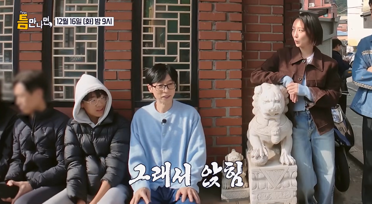 유명한 맛집 웨이팅 한다 vs 안 한다.jpg | 인스티즈