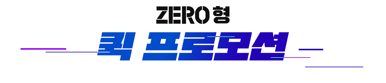 자동차 리스 사이트 비교