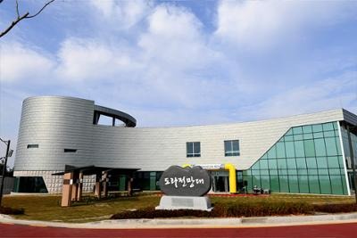 파주 제3땅굴 견학 방법