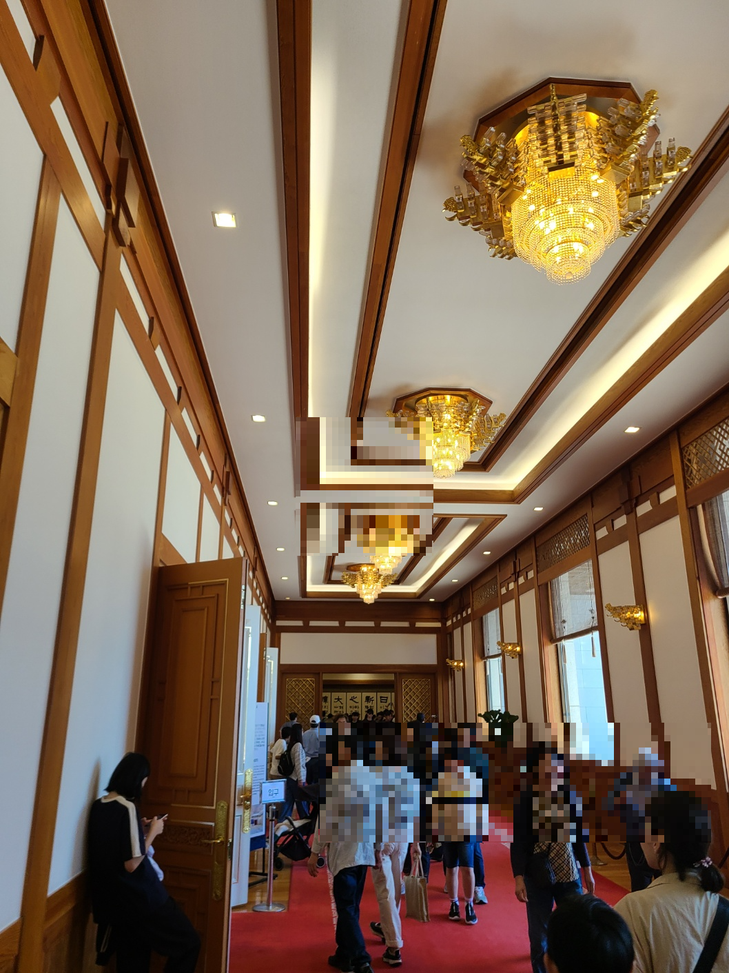 청와대 관람 하기